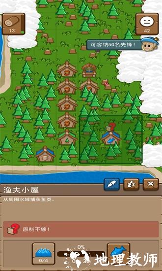 先锋典范手机版 v1.0.109 安卓版 0