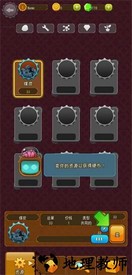 深城最新版 v5.0.3 安卓版 0