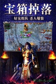 龙城私服官方版 v3.0 安卓版 0