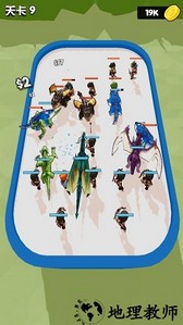 勇者印记手机版 v1.0.5 安卓版 1