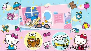 迷你快跑大冒险手机版 v1.1 安卓版 2