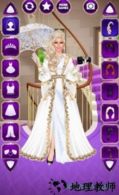 我的美妆学院九游版 v1.2 安卓版 2