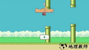 flappy虹夏手游 v1.0.1 安卓版 1