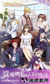 星动合约九游版 v1.0.17 安卓版 0