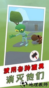 模拟大侦探手游 v300.1.6.3018 安卓版 1