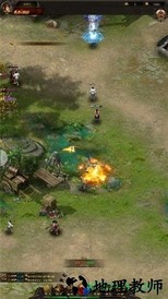 嗜血之魂 v3.0 安卓版 1