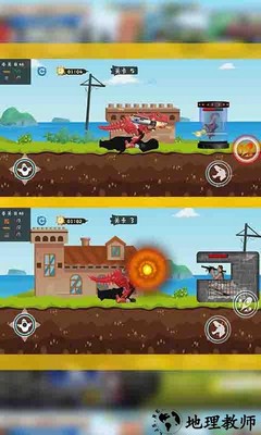 恐龙称霸世界小游戏 v2.0.7 安卓版 3