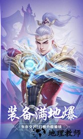 古巫传说最新版 v7.8.0 安卓版 1
