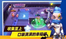 暗夜兵团最新版 v1.0.1 安卓版 2