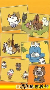 墩墩猫物语手机版 v1.2 安卓版 0