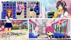 樱花校园暖冬之恋手游 v1.4 安卓版 0