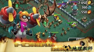 领主之战2游戏 v1.0.334 安卓版 3