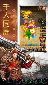 玉兔超变红包版 v1.0 安卓版 2