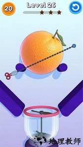一刀切手游 v1.6.11 安卓版 1