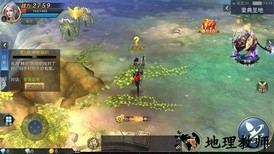 神与契约游戏 v1.0.12 安卓版 1
