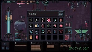 君主3k v1.2.23 安卓版 1