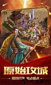 单职业沉默之盟重英雄官方版 v1.2.1 安卓版 0