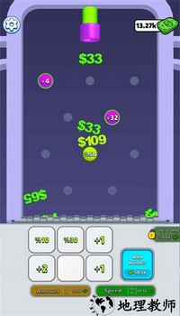 数码网络手游 v1.4.7 安卓版 3