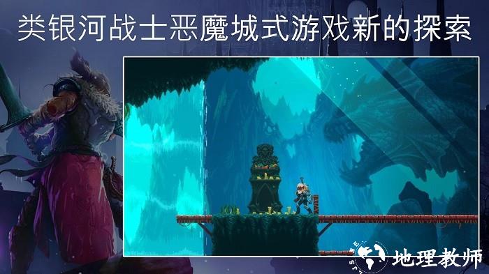 埃尔德兰德手游 v1.3.9 安卓版 2