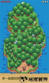 我的求生岛世界中文版 v1.0 安卓版 1