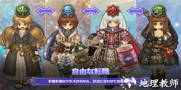 救世主之树官方版(TOSM) v1.0.5 安卓版 2