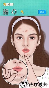 修理达人手游 v1.0 安卓版 1