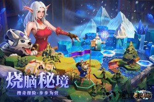 棋兵传说手机版 v1.1.1 安卓版 0