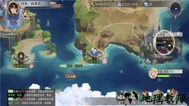 黎明航线扬帆游戏 v1.1 安卓版 2