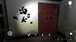 随大同疑案 v1.0 安卓版 2