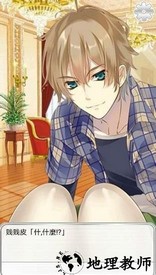 燃烧卡路里最新版 v5.1.0 安卓版 1