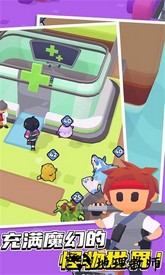 城市大作战游戏 v1.0.0 安卓版 0