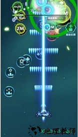 最爱疯狂战机最新版 v1.0.20 安卓版 1