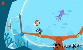 恐龙警车小游戏手机版 v1.12 安卓版 1
