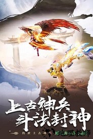 剑踪九游版游戏 v1.0.0 安卓版 0