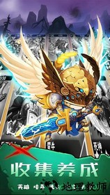 坠星大陆官方版 v1.3.0 安卓版 0