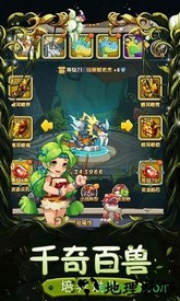 热血部落百度版本 v1.17.22.15 安卓版 1