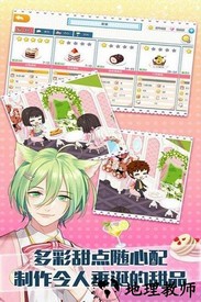 萌猫物语百度版 v1.10.71 安卓版 0