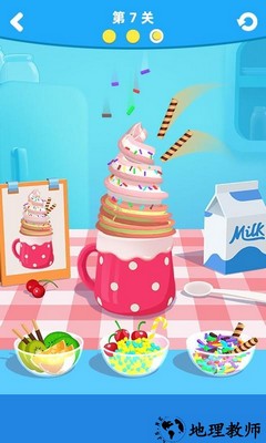 冰淇淋梦工坊红包版 v1.0.8 安卓版 0