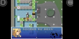 厄运和命运免费版(Doom and Destiny) v1.9.9.9 安卓版 2