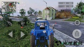 火力全开2小米版 v9.1 安卓版 2