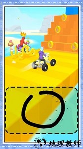 一笔画星空游戏 v1.0.1 安卓版 3