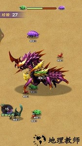 大虫吃小虫小游戏 v1.0.0 安卓版 0