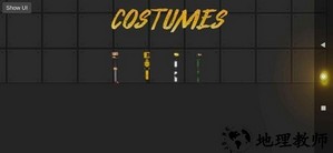 超级游乐场最新版 v1.0.5 安卓版 1