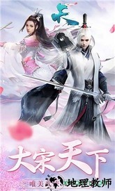 天 v1.6.31.1 安卓版 3