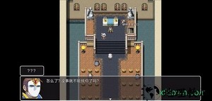 苍炎异闻录游戏 v0.0.41 安卓版 3