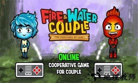 冰火女孩小游戏 v1.0.4 安卓版 1