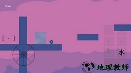 水目 v1.0.1 安卓版 2