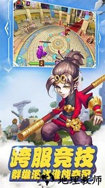 守护城堡百度版本手游 v20.307.1 安卓最新版 0