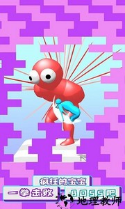 疯狂的宝宝手机版 v1.0.2 安卓版 2