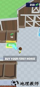 养马生活游戏(Horse Life) v3.3 安卓版 1